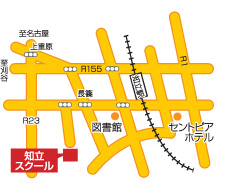 知立パティオスクール